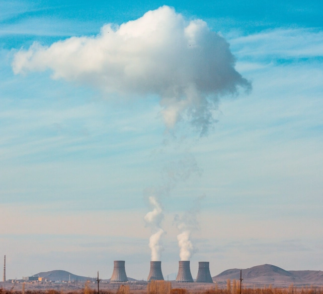 Emissões de Gases de Efeito Estufa (GEE)