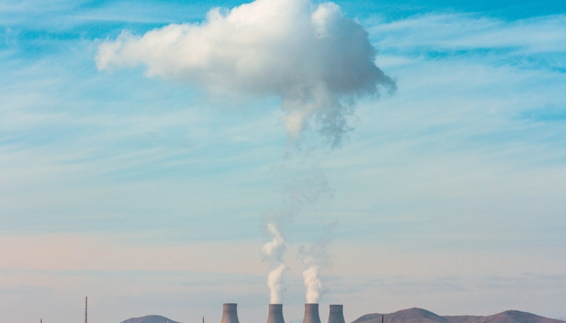 Emissões de Gases de Efeito Estufa (GEE)